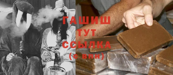 спиды Майский