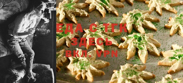 ешки Магадан