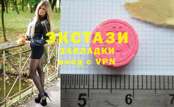 спиды Майский