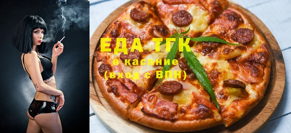 ешки Магадан