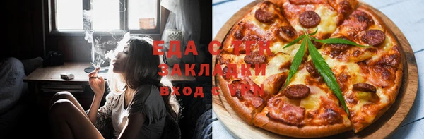 спиды Майский