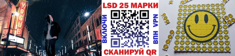 Купить  Электросталь  Наркотические марки 1,5мг 