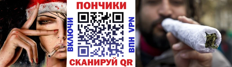 Марихуана SATIVA & INDICA  Купить  Электросталь 